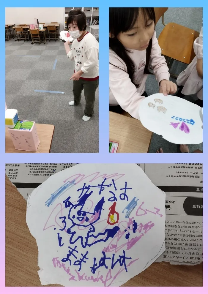  ドットジュニア 長沼原 第１教室（児童発達支援・放課後等デイサービス）/新聞紙でフライングディスク🗞️