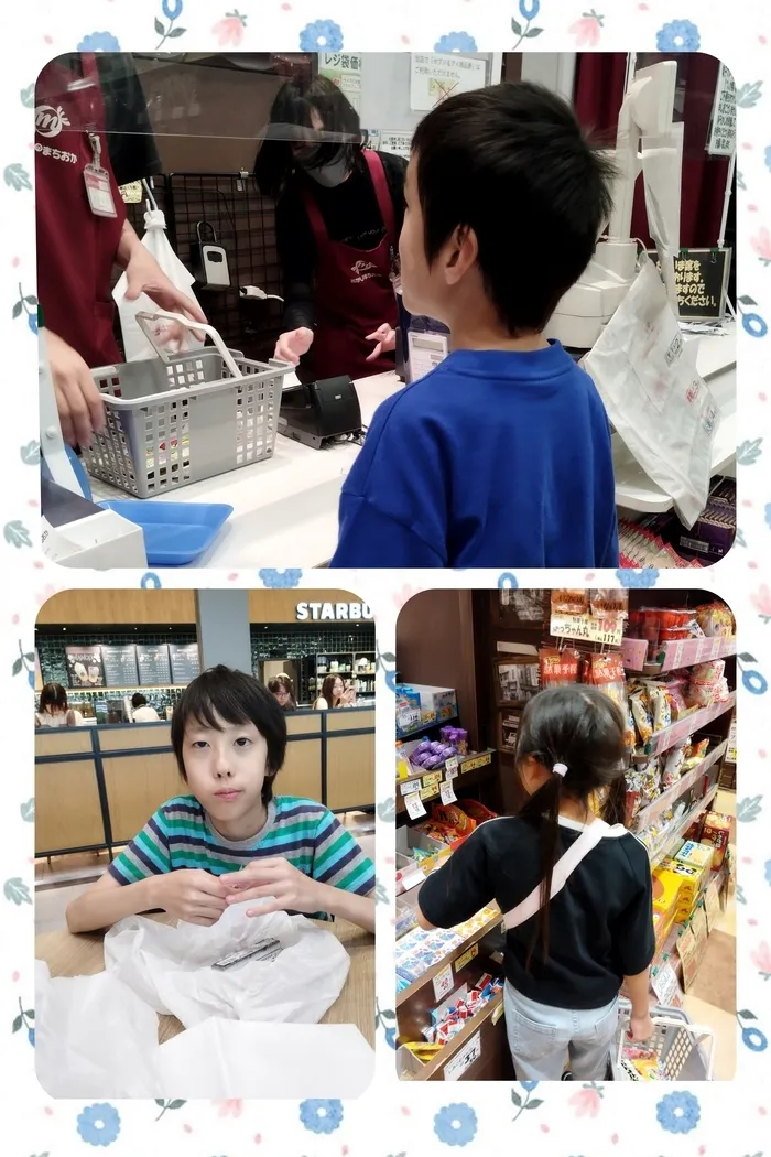  ドットジュニア 長沼原 第１教室（児童発達支援・放課後等デイサービス）/おやつを買いに行こう！🍬