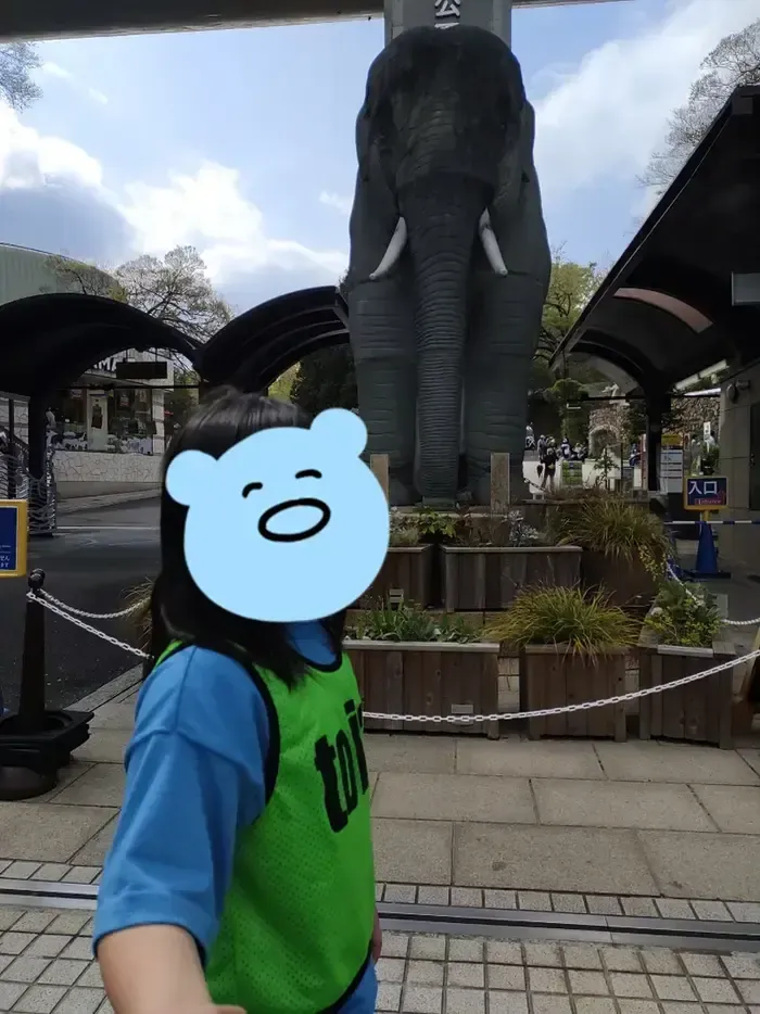放課後デイサービスtoiro　すすき野/＊多摩動物公園＊