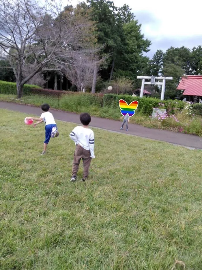 放課後デイサービスtoiro　小田原/小田原諏訪の原公園　