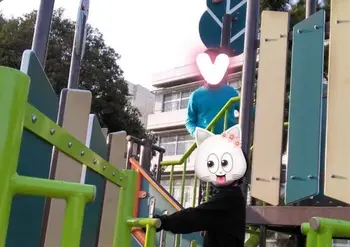放課後デイサービスtoiro　小田原/公園遊びをしよう！