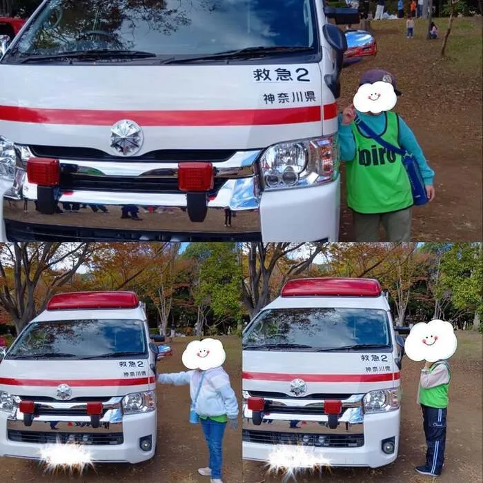 放課後デイサービスtoiro　茅ヶ崎/「消防防災フェスティバル」