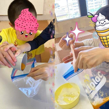 放課後デイサービスtoiro　大津/☆アイスクリーム作り☆