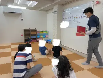 放課後デイサービスtoiro　大津/カードめくり☆