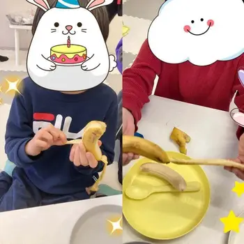 放課後デイサービスtoiro　大津/☆チョコバナナ作り☆