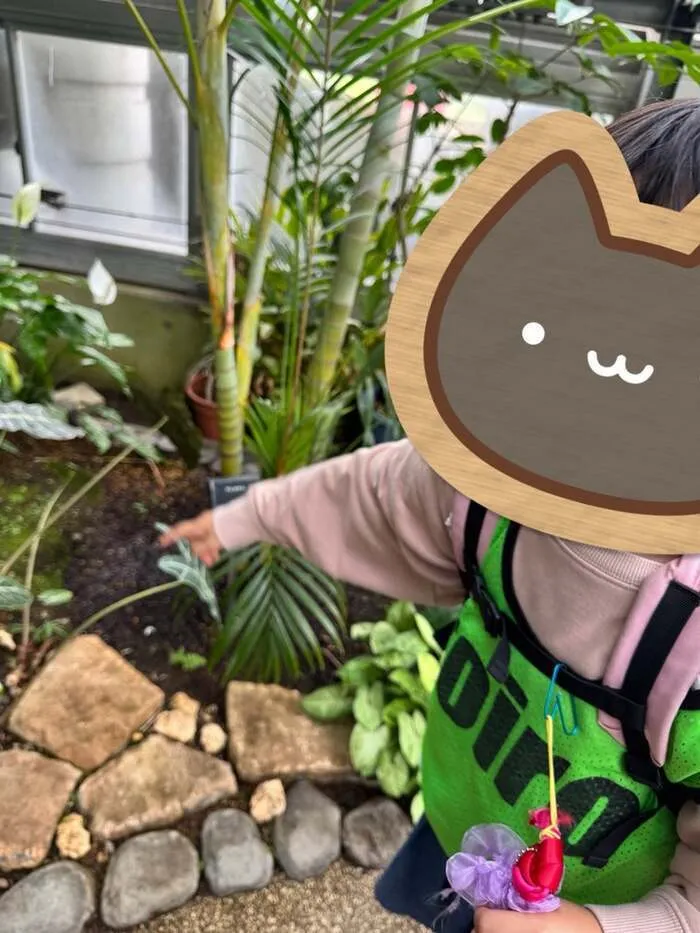 放課後デイサービスtoiro　かしわ台/★相模原公園グリーンハウス★