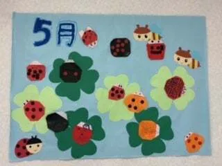 放課後デイサービスtoiro　伊勢原/☆鯉のぼりを見に行こう☆