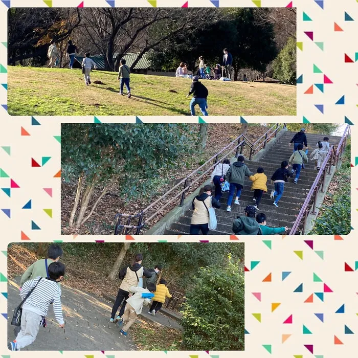 放課後デイサービスtoiro　平塚/茅ヶ崎里山公園！