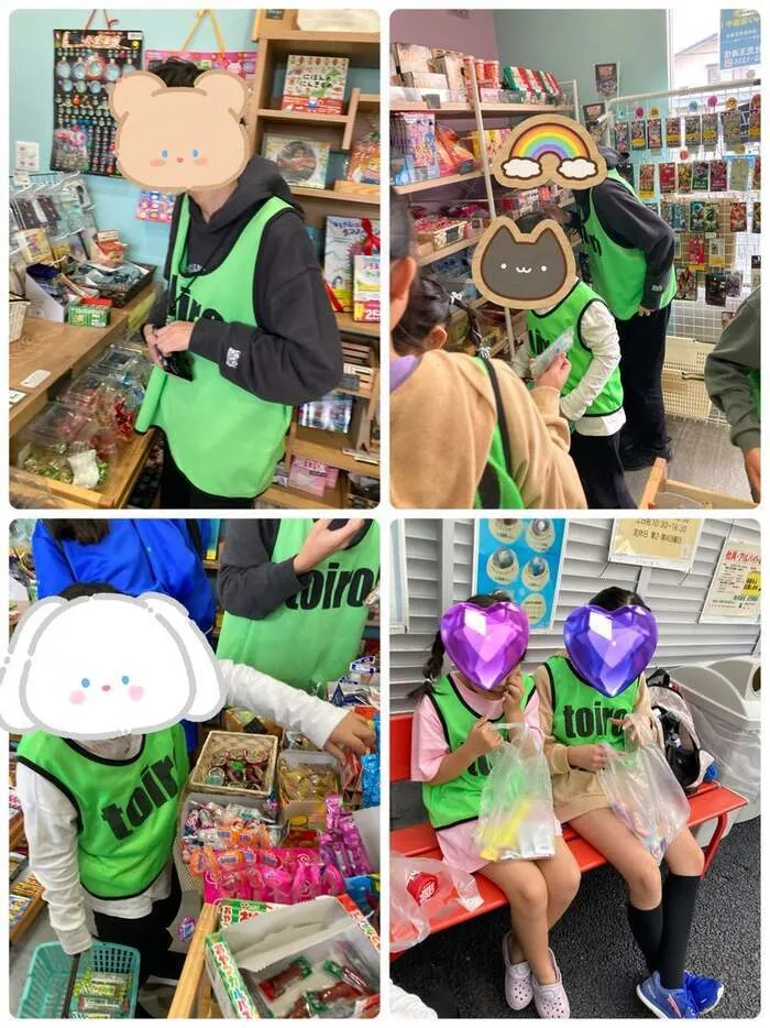 放課後デイサービスtoiro　平塚/☆   11月ダイジェスト　☆