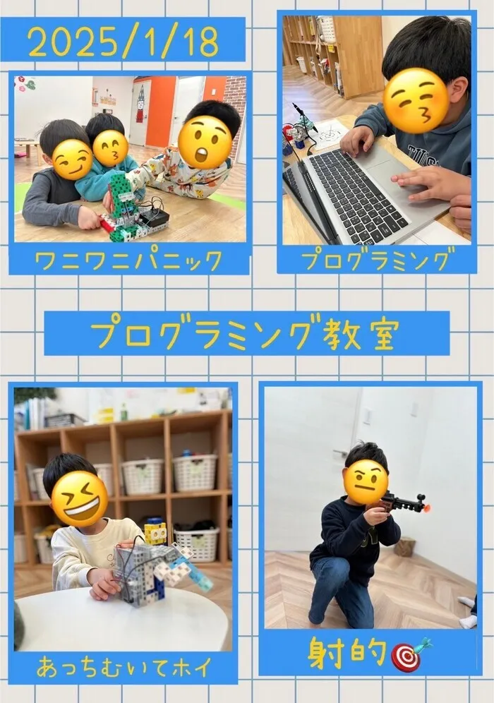 ここっと片町/冬のプログラミング教室🤖