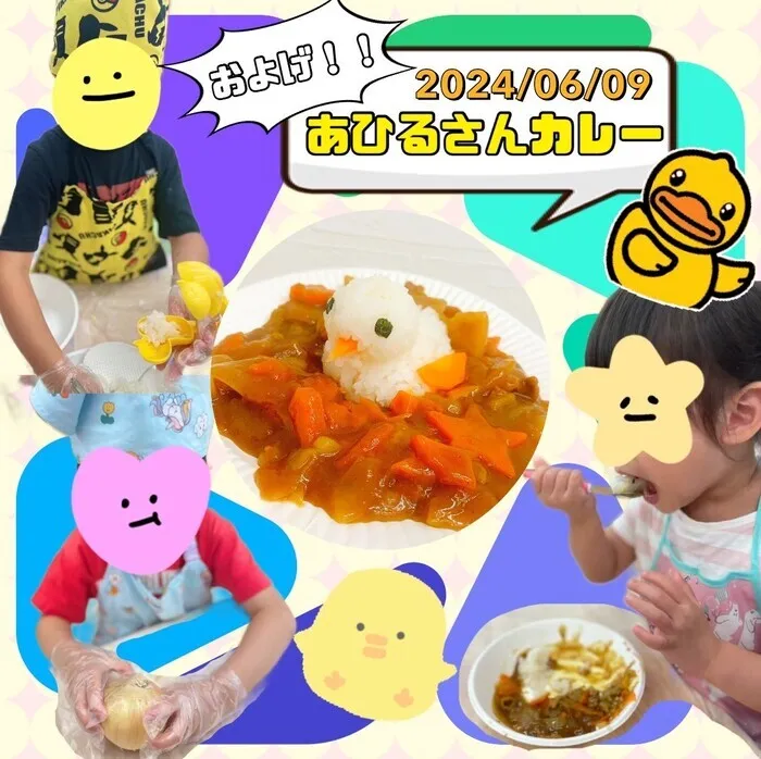 ここっと片町/🐥泳げ！あひるさんカレー🍛