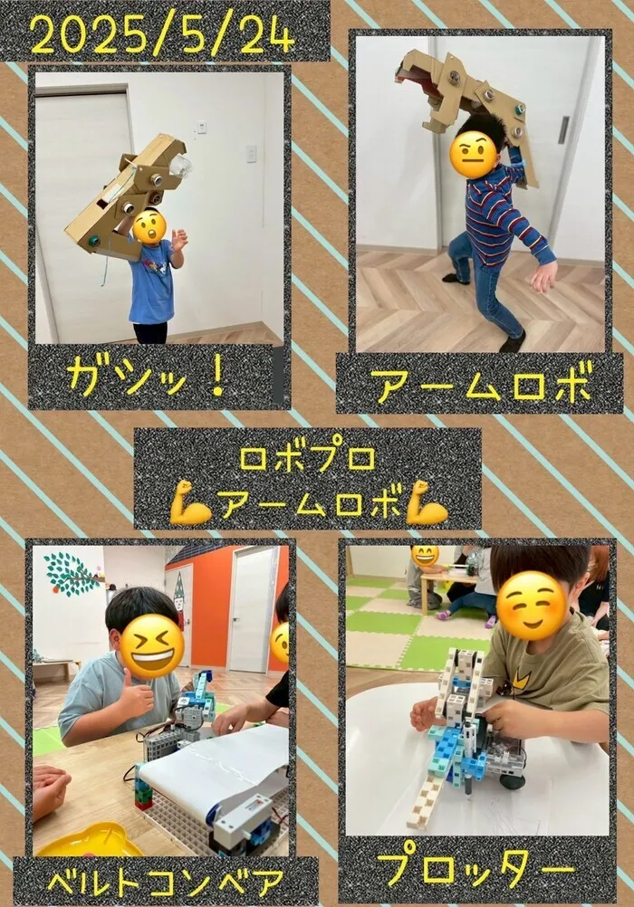  ここっと片町≪平日午前に少数空きができました≫/ロボプロ・アームロボット🤖