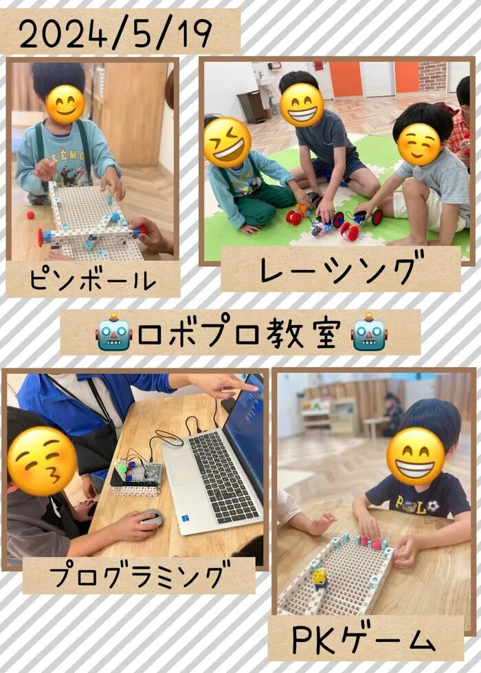 ここっと片町/🤖ロボプロ【プログラミング教室】💻