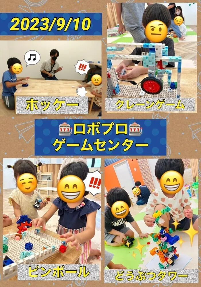 ここっと片町/🤖ロボプロ【ゲームセンター】🤖