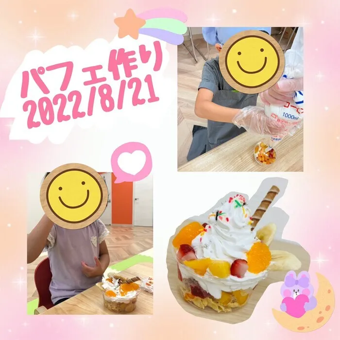 ここっと片町/可愛くデコレーション✨　パフェ作り🍨