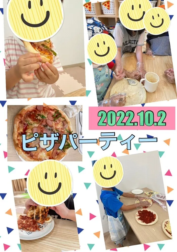 ここっと片町/Let's！ピザパーティー🍕