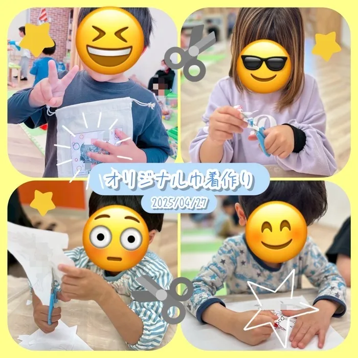  ここっと片町≪平日午前に少数空きができました≫/🐰オリジナル巾着作り✍🏻