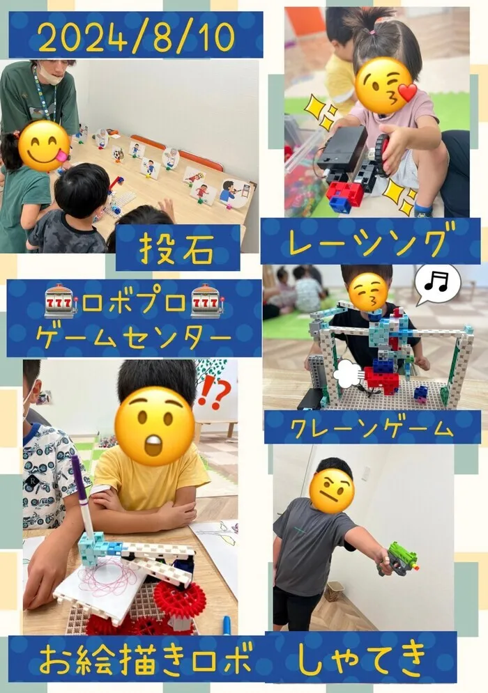 ここっと片町/🤖ロボプロ【ゲームセンター】🤖