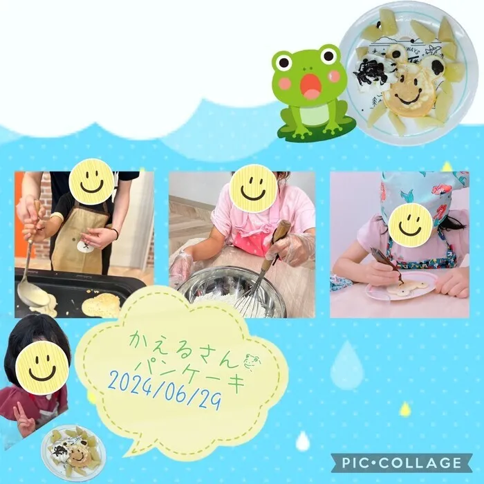 ここっと片町/かえるさん🐸パンケーキ