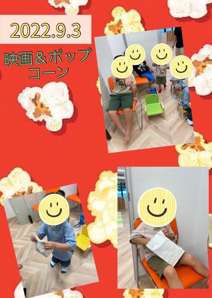 ここっと片町/ポップコーンをお供に🍟映画鑑賞会！！