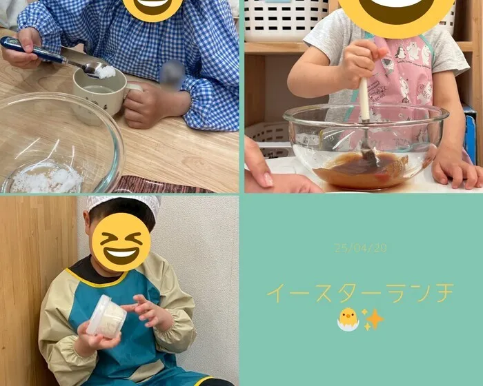 ここっと片町/イースターランチ🐣クッキング
