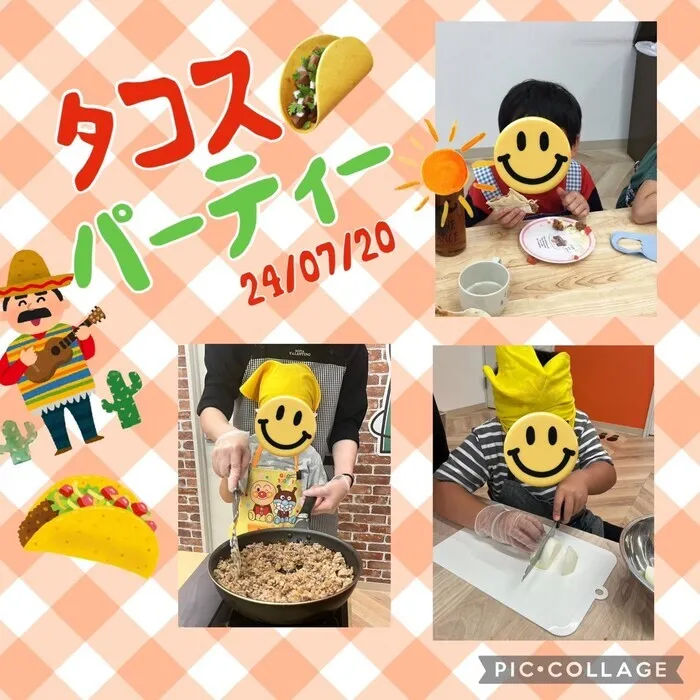 ここっと片町/🌮タコスパーティー🌮