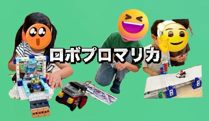 ここっと片町/🏎️ロボプロマリカ🏎️