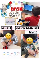 ここっと片町/🤖プログラミングってどんなことをするの？