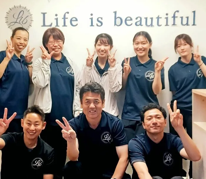 放課後等デイサービスLife is beautiful/支援員一同