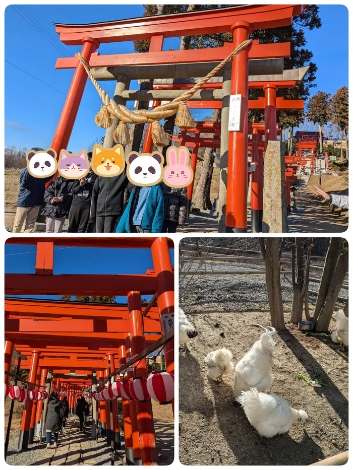 わくわく子供ひろば郡山/⛩️おでかけ⛩️