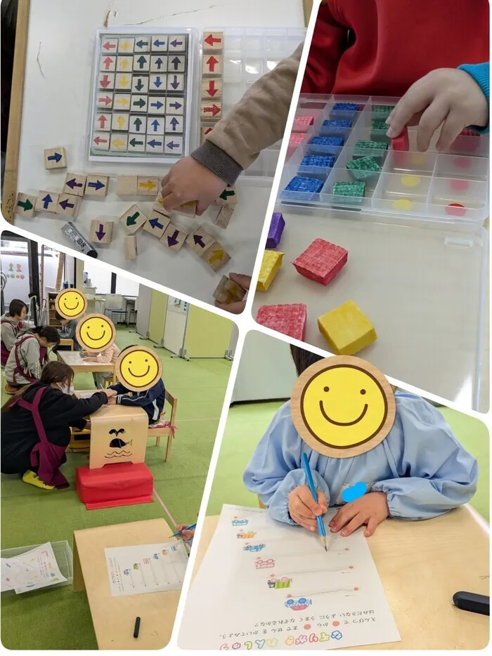 わくわく子供ひろば郡山/🖍️お仕事🖍️
