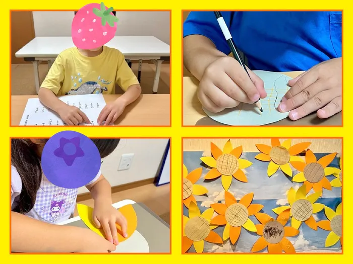 入園・入学準備教室クラス/ひらがな特化✏︎・ひまわり制作🌻