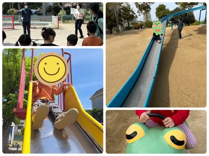入園・入学準備教室クラス/よーいドン！と滑り台🎶