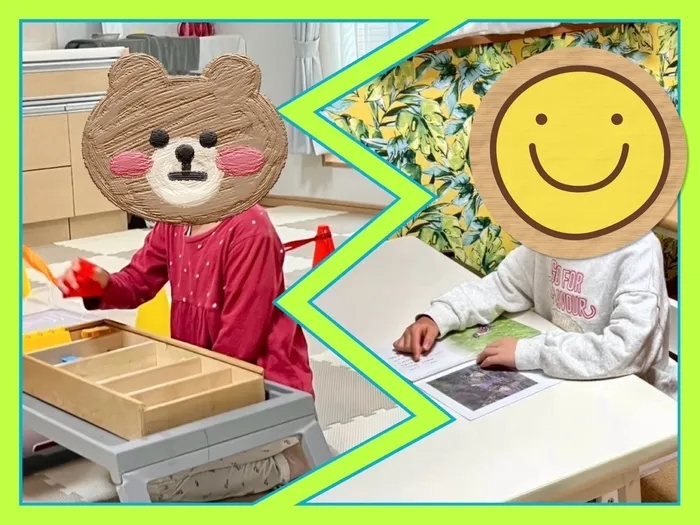 入園・入学準備教室クラス/就学特化クラス📖仲間集め🧱