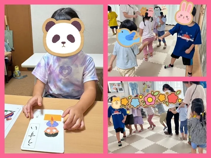 入園・入学準備教室クラス/しゅっしゅぽっぽー🚃