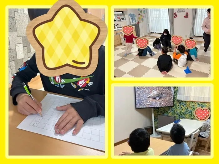 入園・入学準備教室クラス/すずめのくらし📕