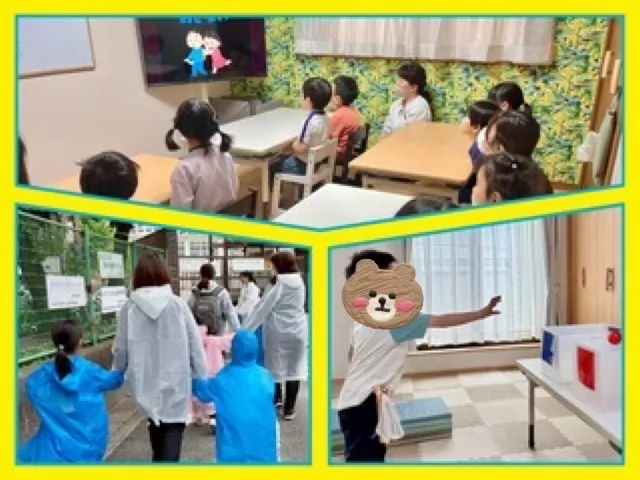 入園・入学準備教室クラス/避難訓練！