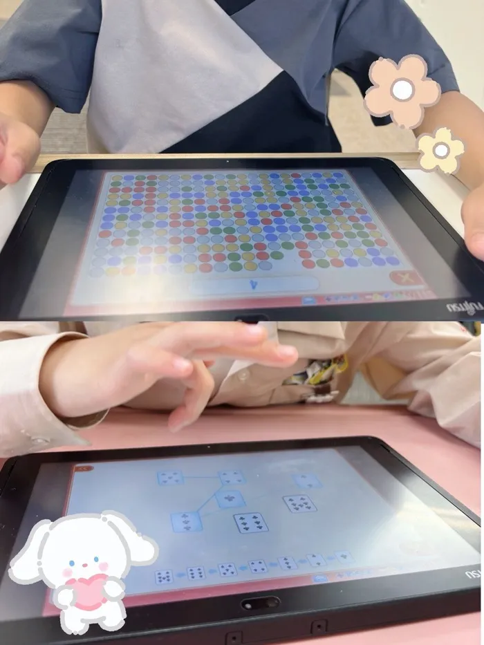 児童発達支援・放課後等デイサービス　ファーストクラス住之江/脳機能バランサー🧠✨