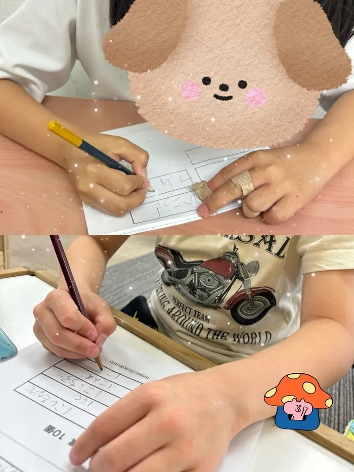 児童発達支援・放課後等デイサービス　ファーストクラス住之江/記憶トレーニング✏️