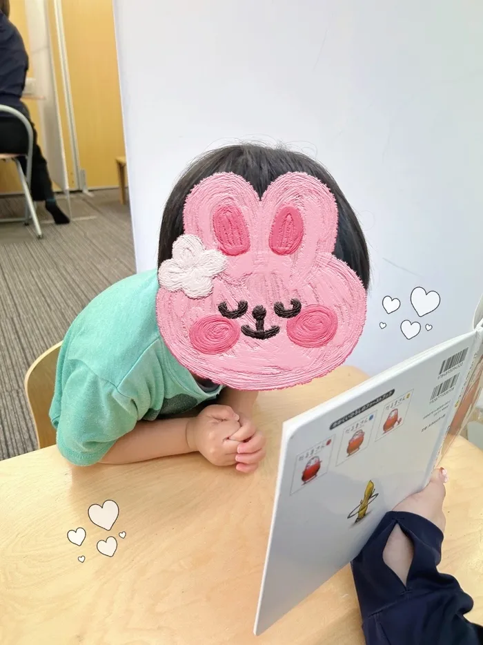 児童発達支援・放課後等デイサービス　ファーストクラス住之江/絵本📕✨