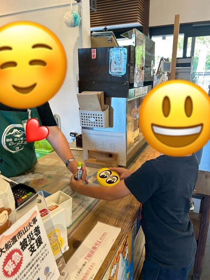 アスウィズ2 言語聴覚士が2人常勤。　言語の個別療育に自信あり/道の駅にお買い物！