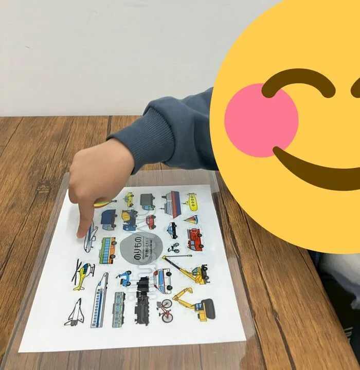 アスウィズ2 言語聴覚士在籍/12/17　言語個別訓練　理解語彙の確認✍