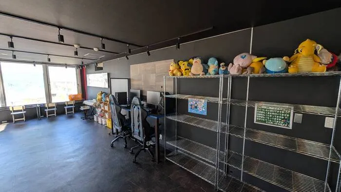 ハピスポはんなん