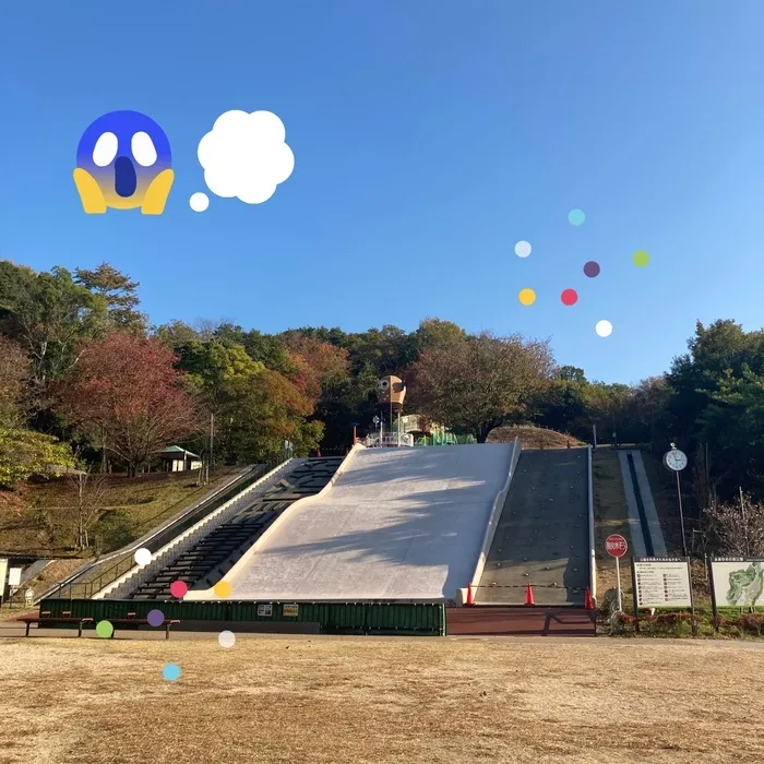 マイスクール＠はんなん/ゆめの森公園🔥