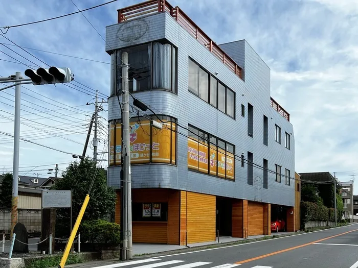 てらぴぁぽけっと鎌ケ谷教室の画像