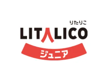 LITALICOジュニア東戸塚駅前教室/【教室】体験について