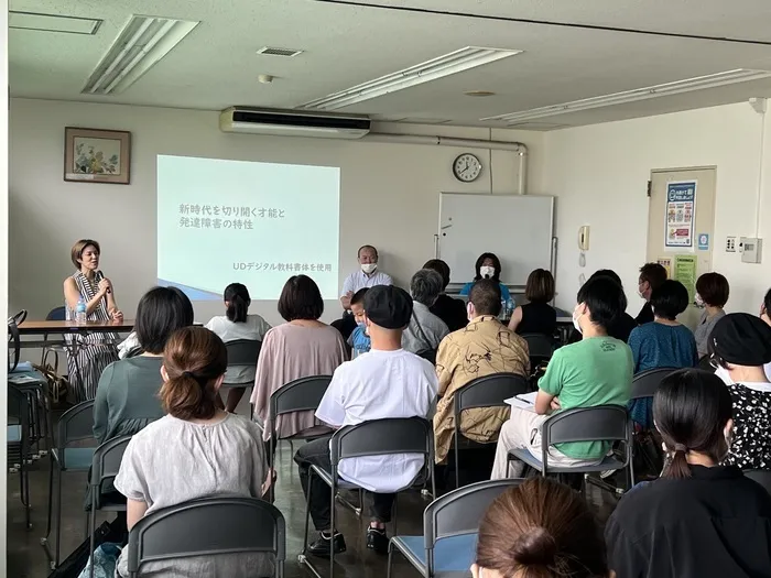 やわらのココロ放課後等デイサービス/平野区後援‼茂呂史生氏お話会‼