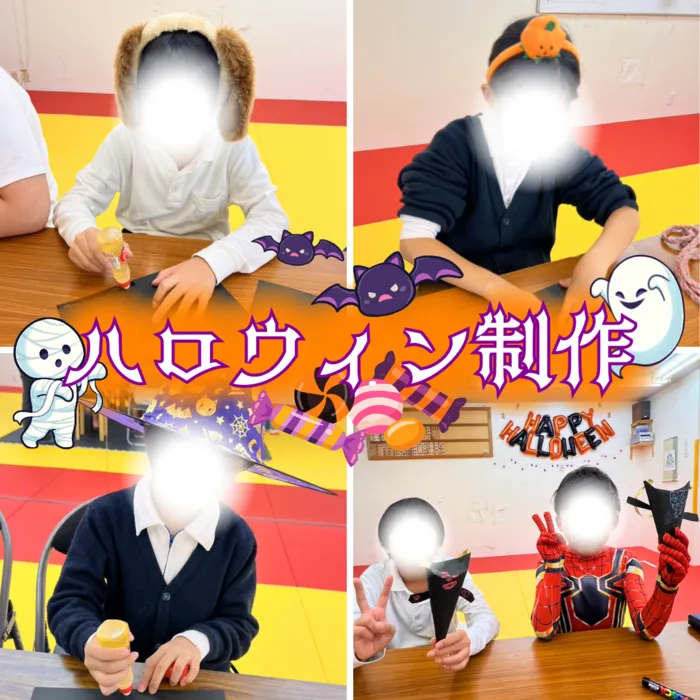 やわらのココロ放課後等デイサービス/ハロウィン制作！