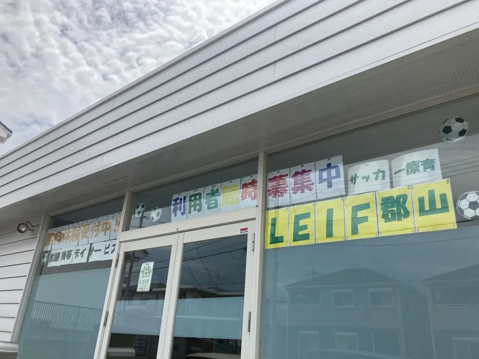 LEIF郡山/外部環境