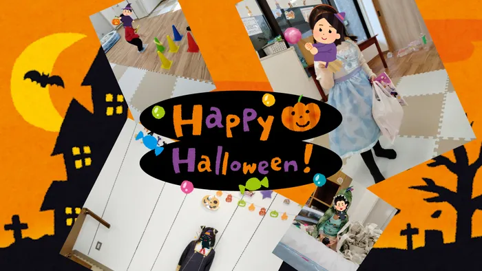 プライズキッズ溝の口教室　((送迎あり))/Happy Halloween!🤡